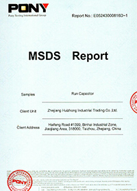 Run capacitor(圖1)