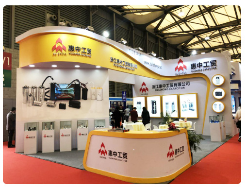 CRH2019 中國上海制冷展(圖1)