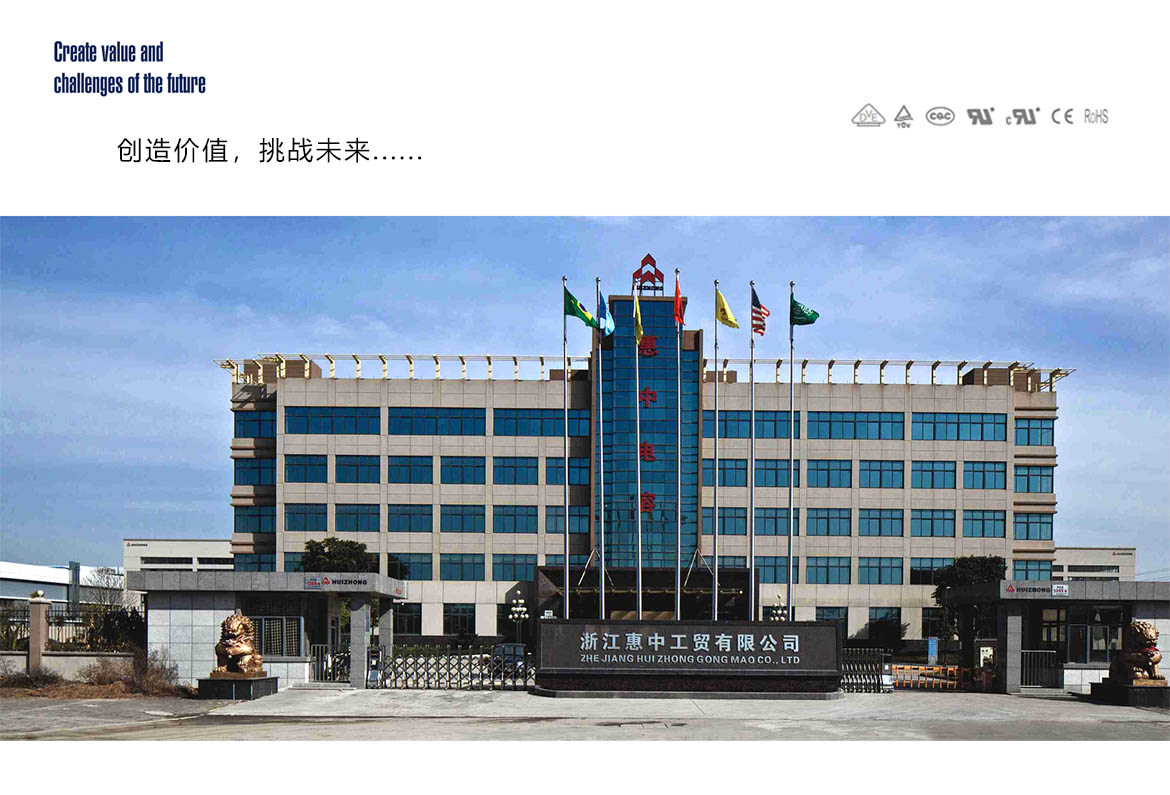 企業(yè)文化(圖1)